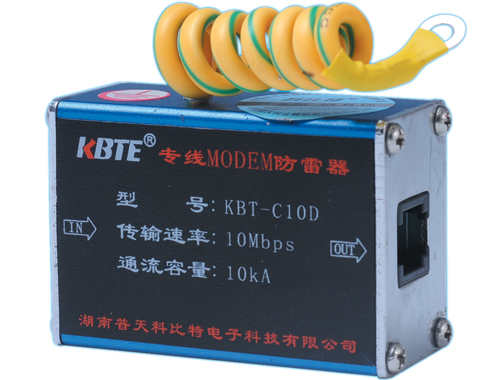 計算機網絡MODEM數據信號黄瓜视频APP污器