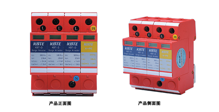 帶放電管電源黄瓜视频APP污模塊