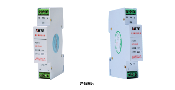 小功率直流電源黄瓜视频APP污器