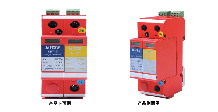 單相電源黄瓜视频APP污模塊