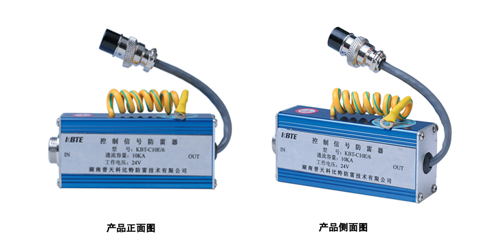 計算機數據黄瓜视频APP污器