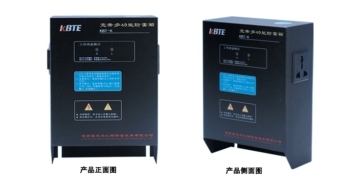 寬帶多功能黄瓜视频APP污器