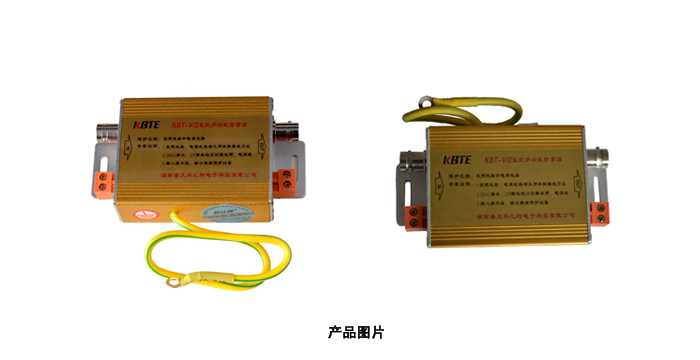 視頻監控多功能二合一黄瓜视频APP污器